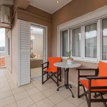 Cristina 2 * נאוס מרמרס